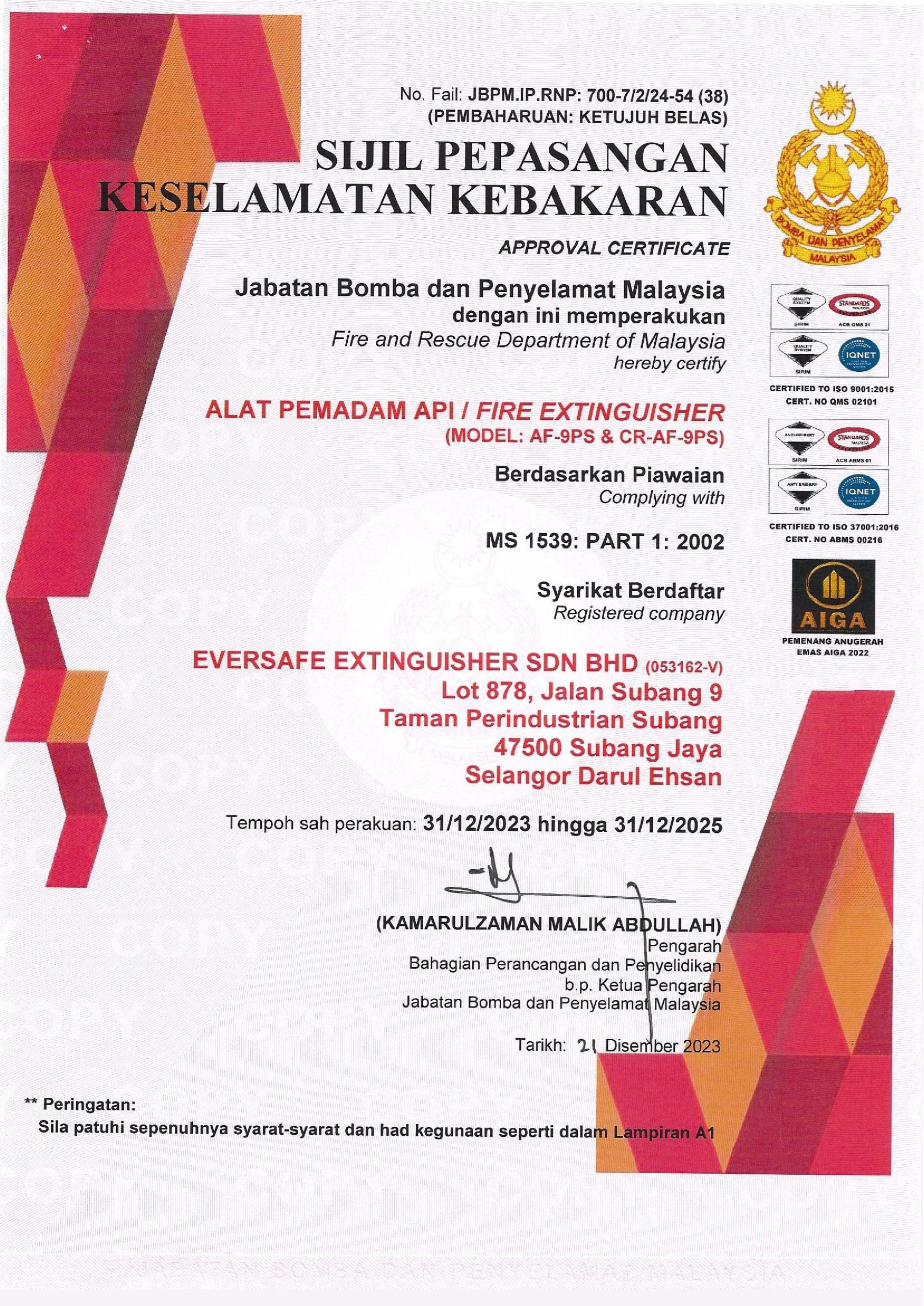 Bomba Certificate Approval Foam